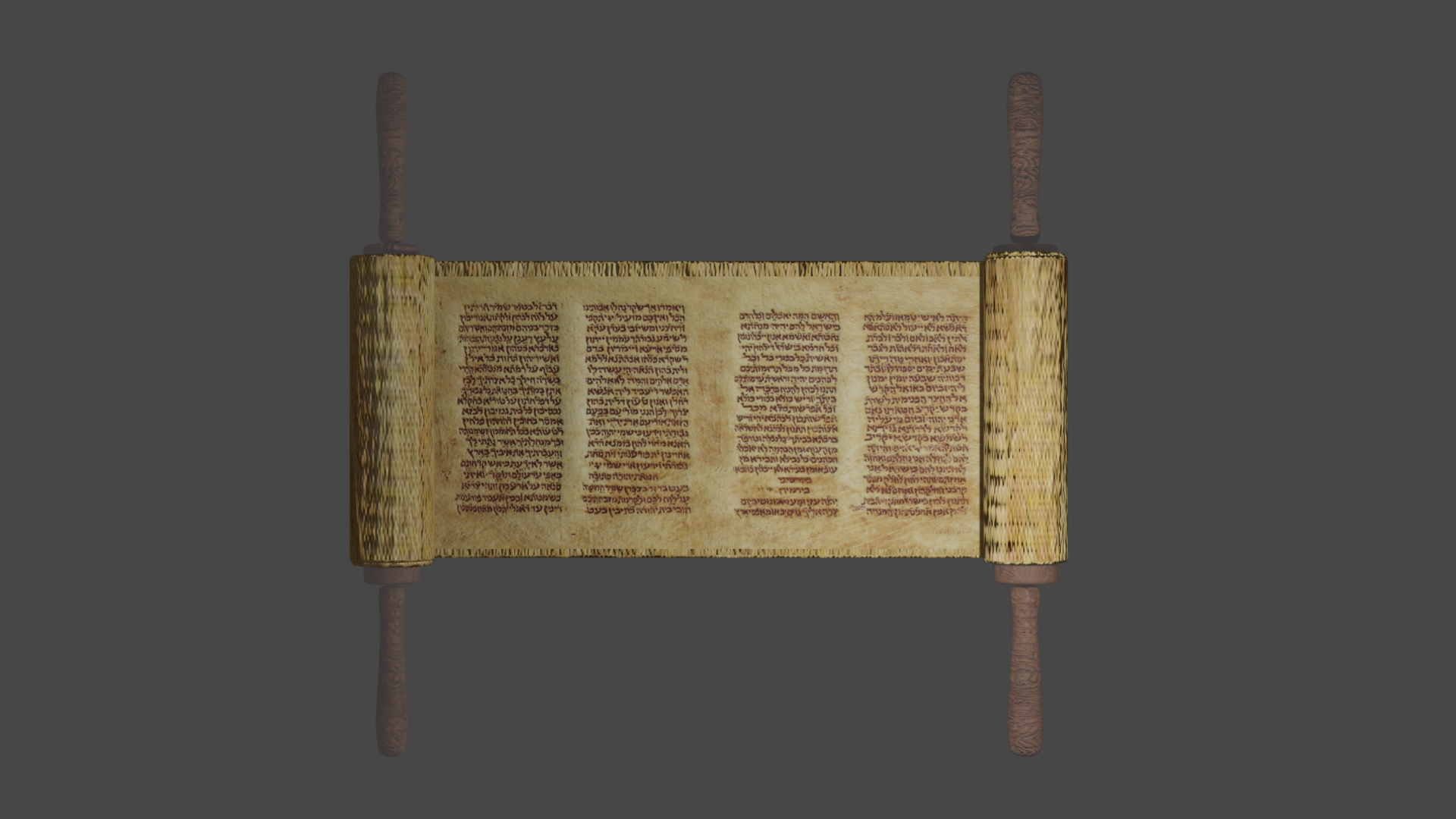 Torah Scroll preview image 2